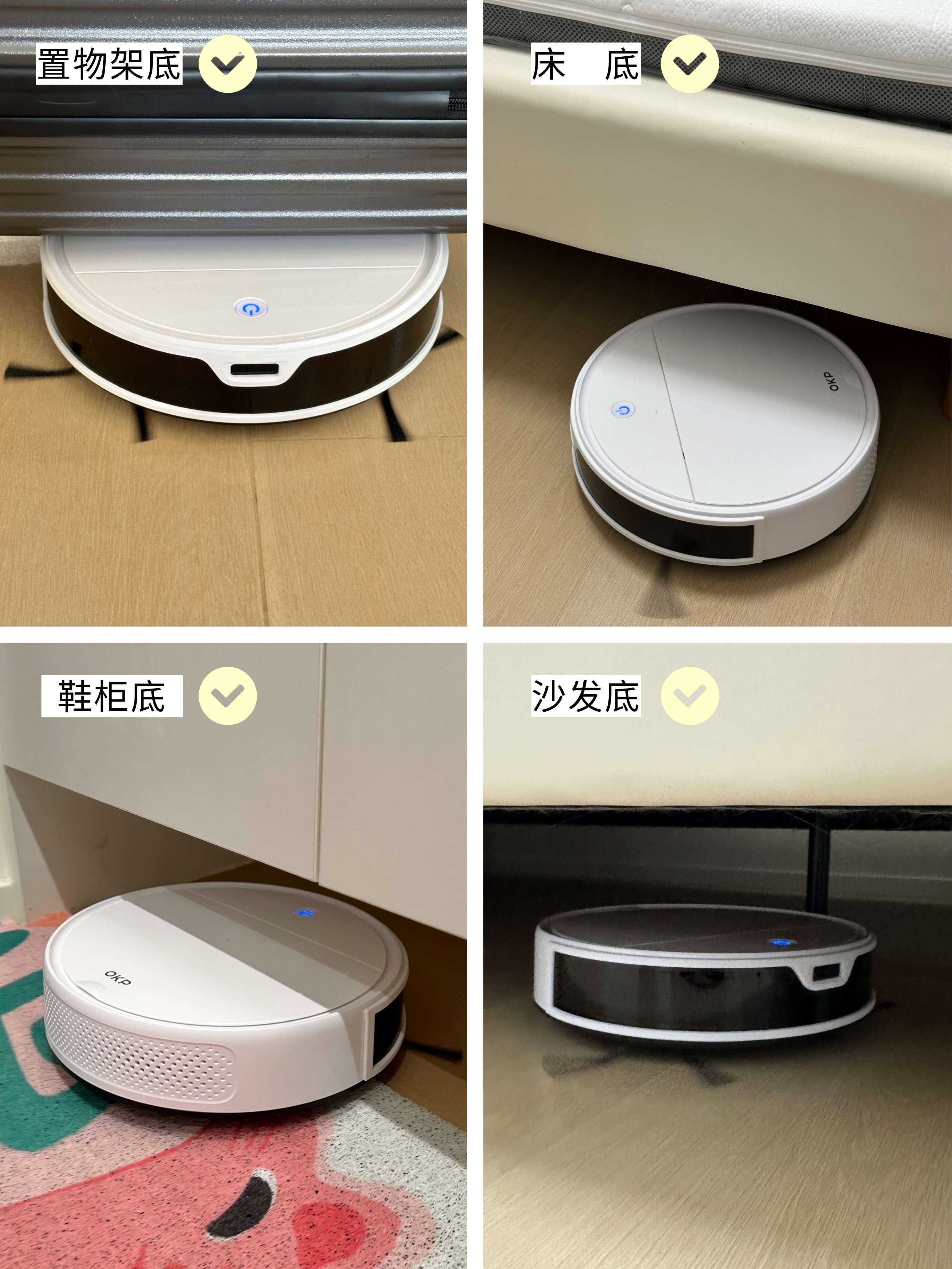 清洁 清洁